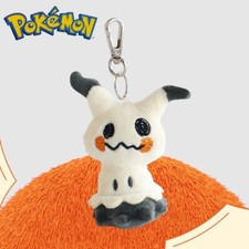 Pokemon Mimikyu Plush Key
