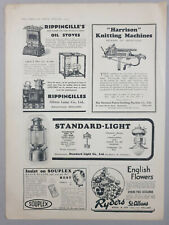 India Vintage 30'S RIPPINGILLE'S STOVE Ad Advertising 10in x 1
