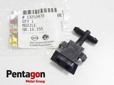 Genuine Vauxhall Meriva B