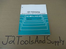 *Genuine Toyota Celica Repair