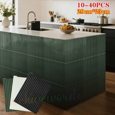 3D Green Striped Peel and