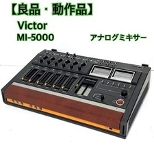 Victor MI-5000 Vintage