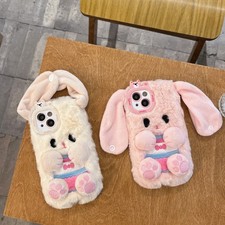 Plush Case For iPhone Samsung