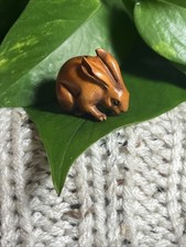 Vintage Shoji Japanese Wooden