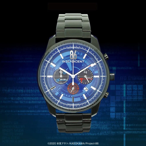 Citizen independent eighty - citizen, 86