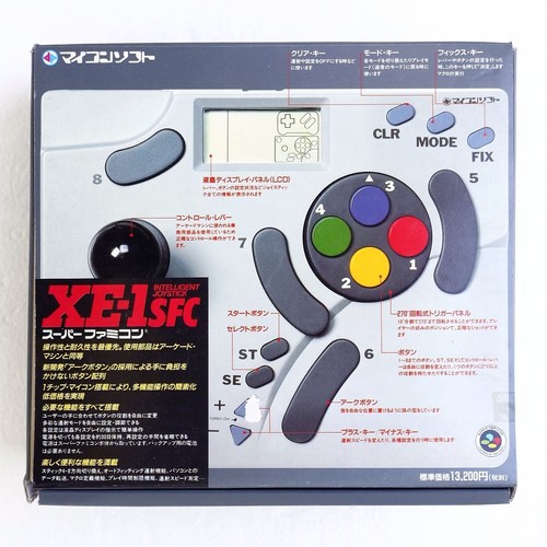 Nintendo super famicom snes - nintendo,