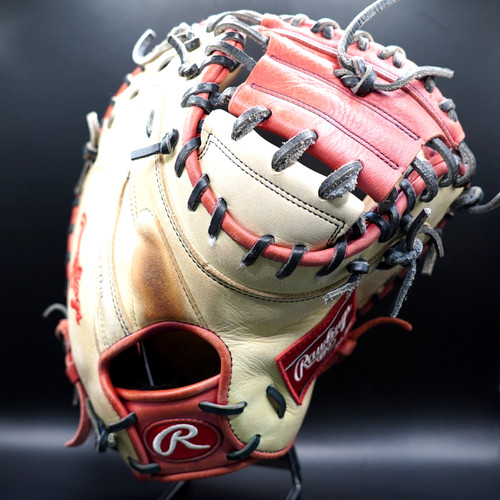 Rawlings japan baseball - rawlings,