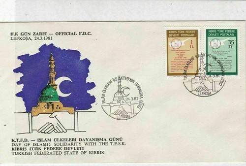 Turkish federated cyprus 1981 - cyprus,