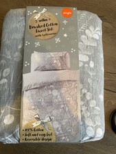 Woodland Animal Duvet Set Asda