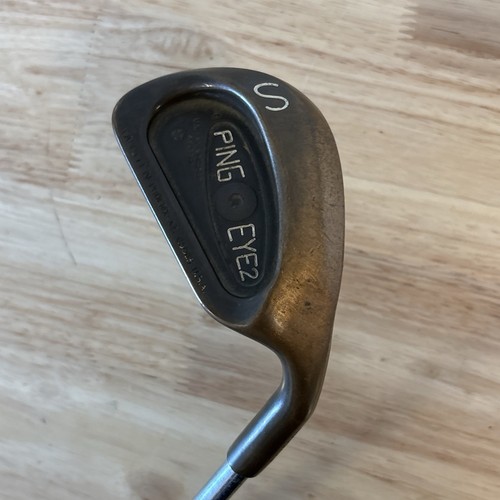 Ping eye becu - ping, 2