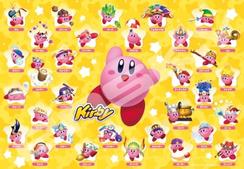 Ensky kirby copy - ensky,