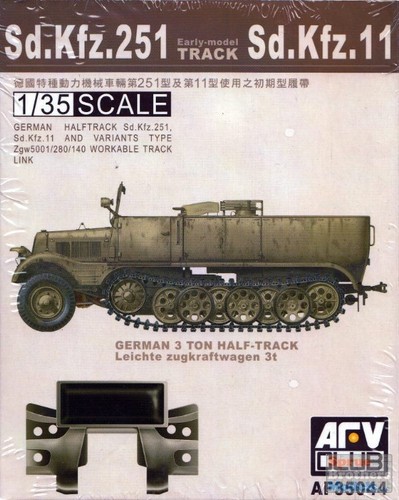 Afv club scale sdkfz 251 - club,