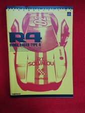 Ps Book -R4 Ridge Racer Type 4