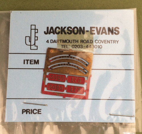 Jackson evans etched name - jackson-evans,