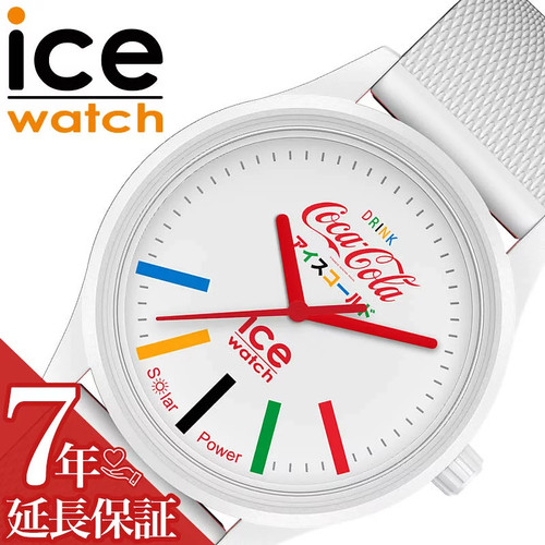 Ice watch coca cola - ice-watch, coca-cola