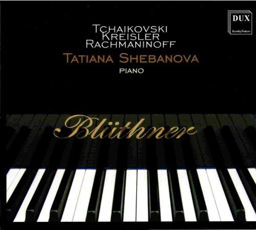 Shebanova tatiana piano - -,