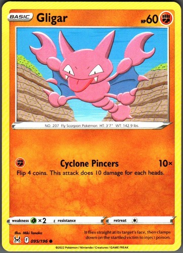 Gligar 095 196 common - gligar, 095/196