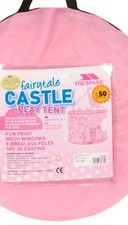 Trespass Chateau Fairytale Castle 130x105cm UV 50+ Sun Protection Playtent -Pink