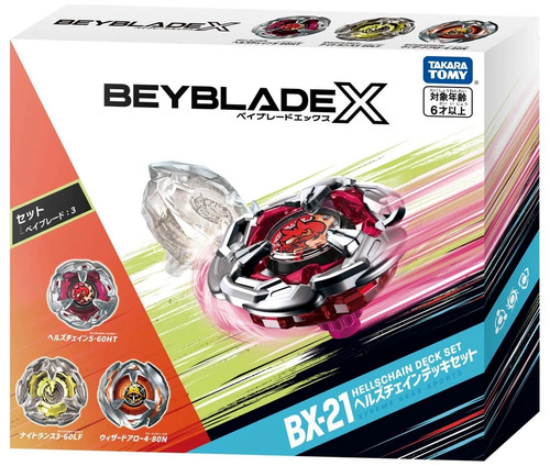 Genuine takara tomy - bx-21,
