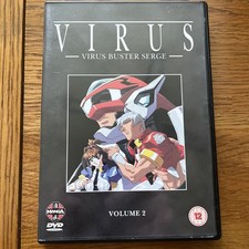 Virus Buster Serge Volume 2