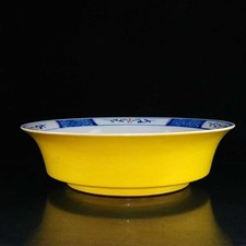 Antique Chinese Doucai Qilin