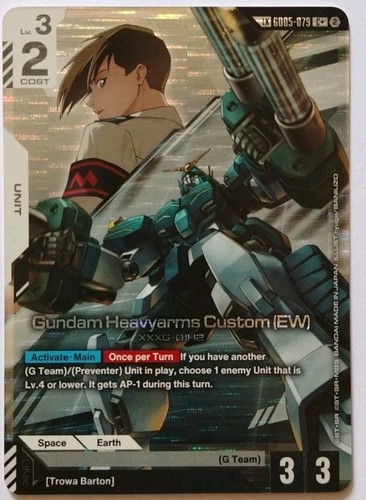 Gundam tcg heavyarms - tcg,