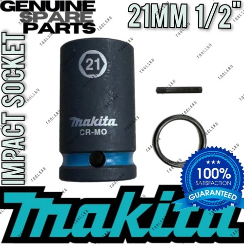 Makita 21mm scaffolders impact - 21mm,