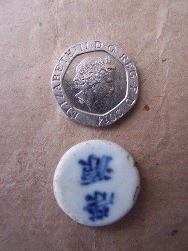 Vintage gaming token chinese - gaming,