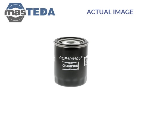 Cof100106s engine oil filter - oil,