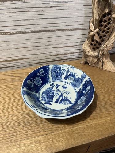 Vintage blue willow - vintage,