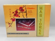 Vintage Mah Jongg game set
