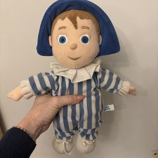 Vintage Andy Pandy Plush Teddy
