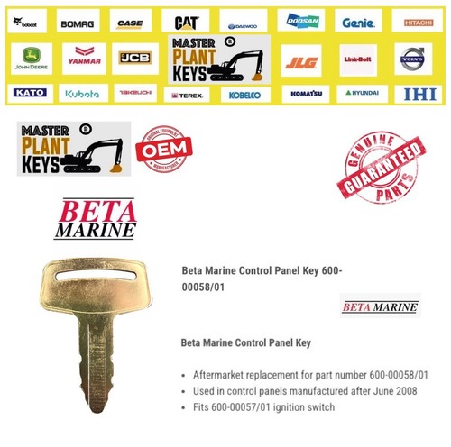 Beta marine control - marine, key