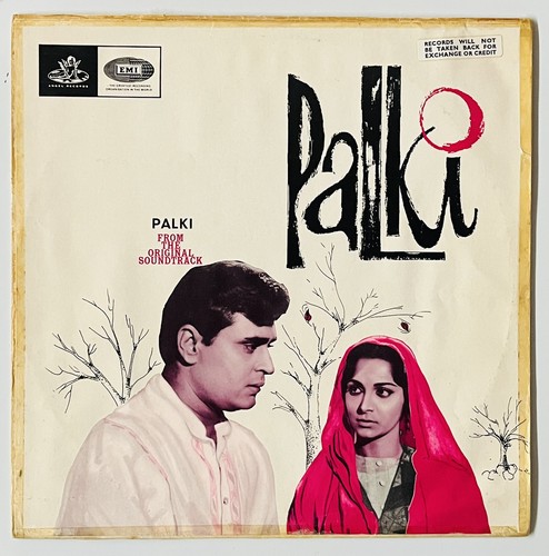 Palki naushad angel bollywood - palki,