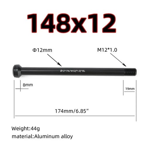 12mm 174mm 0mm pitch - 12mm, x