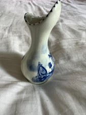 Vintage (1970s) Delft