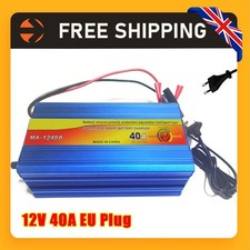 12V 40A Intelligent Leisure