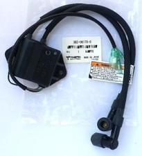 Genuine Tohatsu 8HP 9.9HP