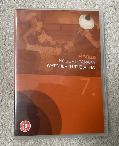 Watcher the attic dvd - watcher,