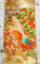 Vintage Japanese Kimono Wedding Obi Silk Piece Bird Golden Pheasant Pine Flowers