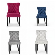 Set of 1/ 2 /4 Velvet Dining