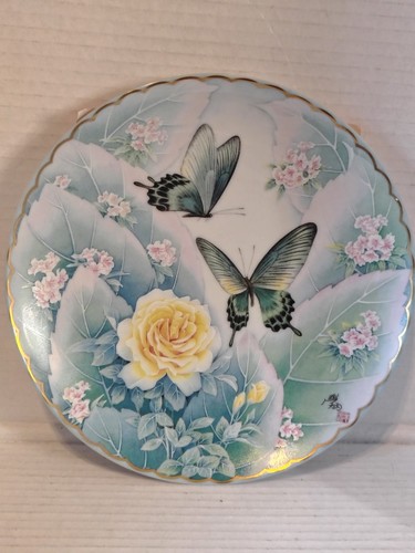 Imperial jingdezhen garden - imperial, a