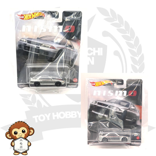 Hot wheels nissan skyline - wheels,
