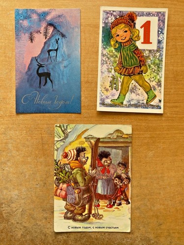 Vintage set ussr soviet - of,