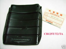 Honda CB125 CB125T Rear Fender Mudguard 1980 NOS Mudflap Cover 80121-399-640