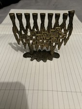 Small Vintage Brutalist Brass Menorah Candleholder Candelabra MCM Mid Century