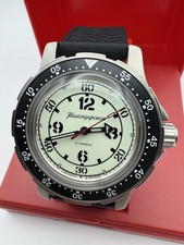 Vostok Komandirskie  K-18 Lumed dial Russian Auto Dive Watch