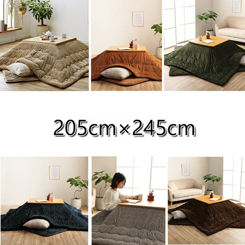Japanese kotatsu 120 80cm - kotatsu, 120×80cm