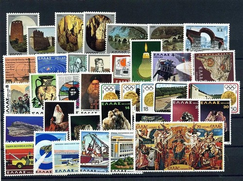 Greece greek stamps mint - greece.,