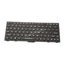 Rubber Backlit US Keyboard